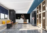 Miaomiao E-Sports Hotel - Esports