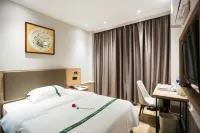 GreenTree Inn Express Hotel (Hefei Economic Development Zone Lianhua Road Branch) Hotel in zona Hefei University West Area