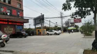 Tianhong Hotel