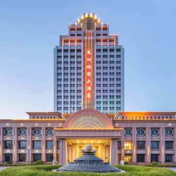 Wanzhou Loulan Hotel