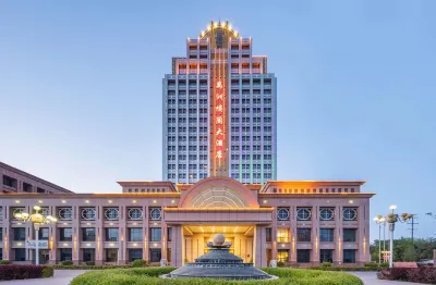 Wanzhou Loulan Hotel Hotels in Shanshan