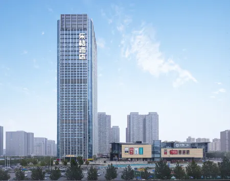 Le Ju Hotel (Zhengzhou high tech National University Science Park store) Отели рядом с достопримечательностью «Zhengzhou Huanghe Nursing Vocational Institute»