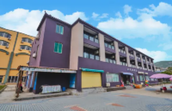 台山觀日樓酒店 鄰近上川島飛沙灘旅遊度假區的酒店