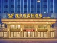 Vienna International Hotel Tianjin Hedong Wanda Plaza Hotels near Dongli
