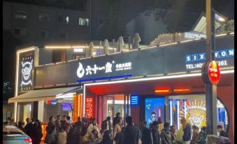 Wangsheng Home Stay(Hangzhou West Lake Music Fountain Longxiangqiao Subway Station Store)