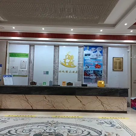 Jiangcheng Yingcheng Boutique Hotel