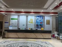 Jiangcheng Yingcheng Boutique Hotel