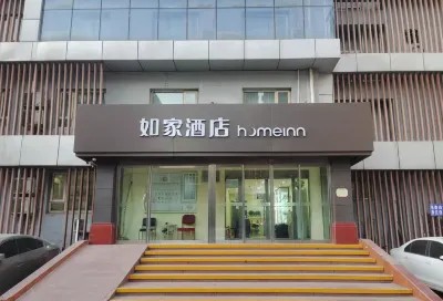 Homeinn Hotel (Taiyuan Bingzhou South Road Dayingpan) Hotel in zona Taiyuan Normal University