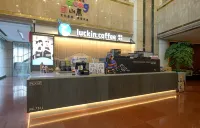 Liangyou Fulin Hotel (Jinan Quancheng Square Daming Lake Branch)