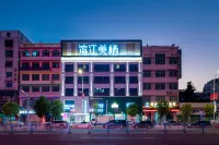 Riverside Meiqi Hotel (Chaozhou Ancient City Paifang Street Store) - 2-Star