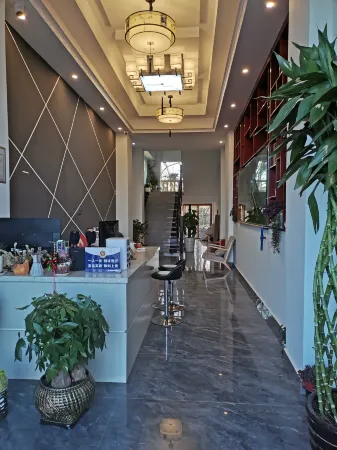 Xinxu Hotel Отели в г. Яньюань