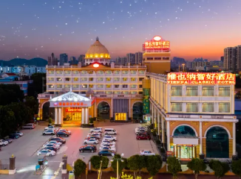 Vienna Classic Hotel Foshan Jinshazhou Wanda Jinbo Tiandi Store Hotels near Jinshazhou Sky Eye Ferris Wheel