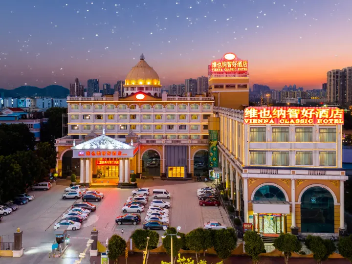 Vienna Classic Hotel Foshan Jinshazhou Wanda Jinbo Tiandi Store