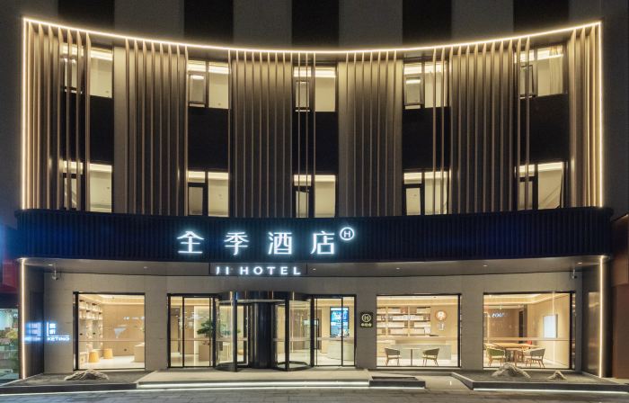 JI Hotel (Sheyang Zhenyangjie)