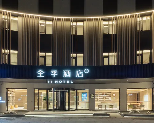 JI Hotel (Sheyang Zhenyangjie) Hotele w: Powiat Sheyang