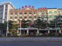 Haolong Hotel (Qionghai Yinhai Road Grain Street Branch) - Bữa sáng
