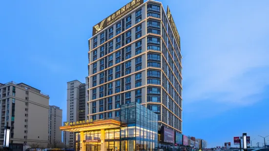 Vienna International Hotel (Wudaohu Branch, Lishui)