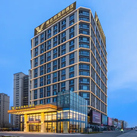 Vienna International Hotel Huai'an Lianshui Riverside Wuyue Plaza Wudao Lake