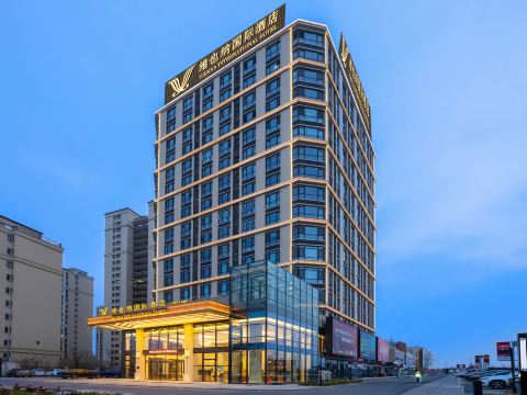 Vienna International Hotel (Wudaohu Branch, Lishui)