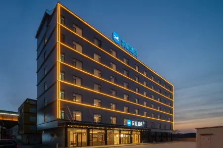 HanTing Hotel (Rizhao Lanshan Bus Terminal) Отели рядом с достопримечательностью «a ye shan feng jing qu»