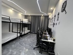 Yakeshi Ant E-sports Hotel