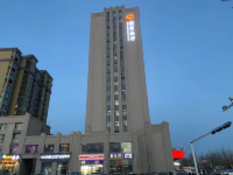 My Site E-sports Hotel (Pingdu Likelai Store)