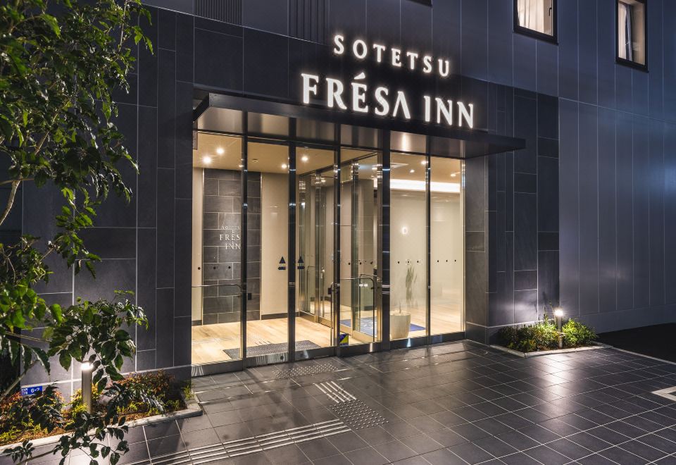 3. 소테츠 프레사 ..