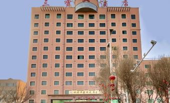 Sanbao Hotel