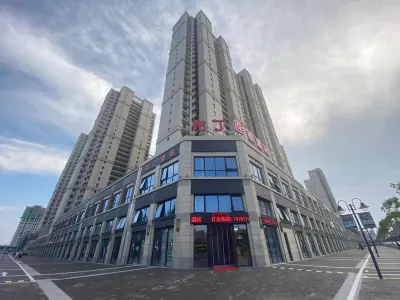 포드 인 체인 호텔 (다퉁 남역 완다광장) 다퉁 호텔