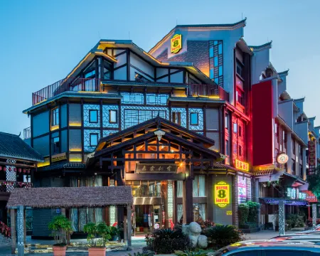 スーパー 8ホテル(南寧隆安高速鉄道駅) 隆安のホテル