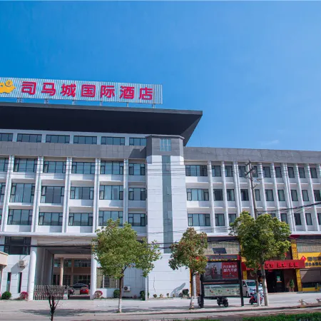 Simacheng  International  Hotel