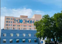 HanTing Hotel (Baotou A'erding Street Museum) Hotels in Inner Mongolia University of Science&Technology
