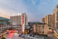 Sophie Hotel Hotels in Daozhen Gelao and Miao Autonomous County