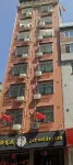 Lian zhou yue wei inn - Homestays