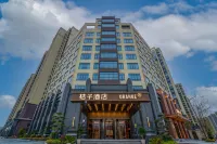 Orange Hotel (Xiantao City Government Branch) Hotels in Xiantao