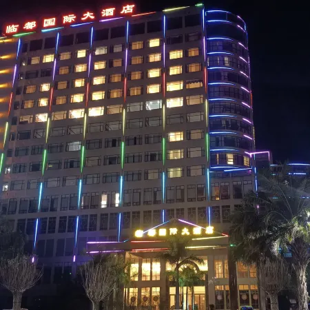 Zhenkang Loisse International Hotel