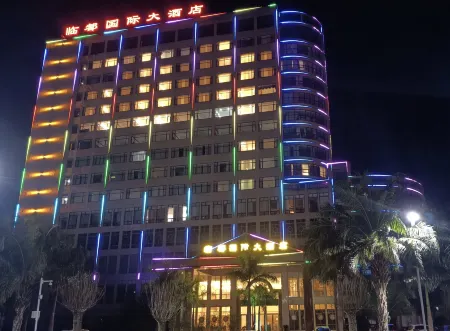 Zhenkang Loisse International Hotel