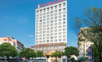Venus International Hotel (Shunjing Avenue, Suizhou)