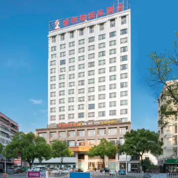 Venus International Hotel (Shunjing Avenue, Suizhou)