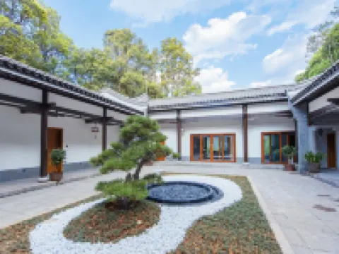 Yuncha Mountain Villa Hotels in Eshan