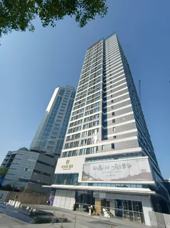 Xingyue Hotel (Changsha Huangxing South Road)