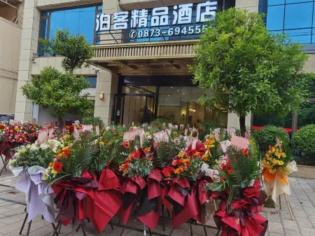 New Zealand Boke Boutique Hotel Отели в г. Луси