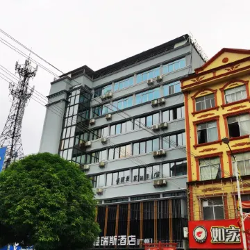 Mashan Yaris Hotel (Zhongxue Road Bus Terminal)