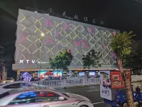 Yujing Light Luxury Apartment (Haifeng Food Street Branch)