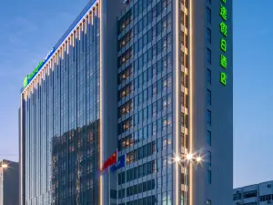 Migliori 20 Alberghi Selezionati a 4 stelle a Beihai