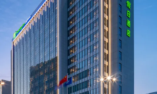 Holiday Inn Express Beihai Beihai Silver Beach