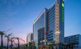 Holiday Inn Express Beihai Yintan