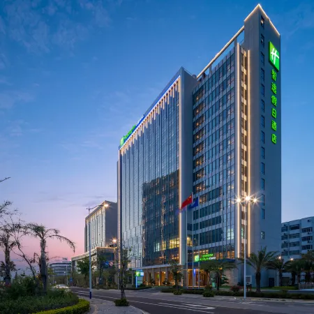 Holiday Inn Express BEIHAI SILVER BEACH by IHG