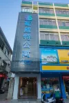 Swit Apartment Hotel dekat Xuanwu Mountain