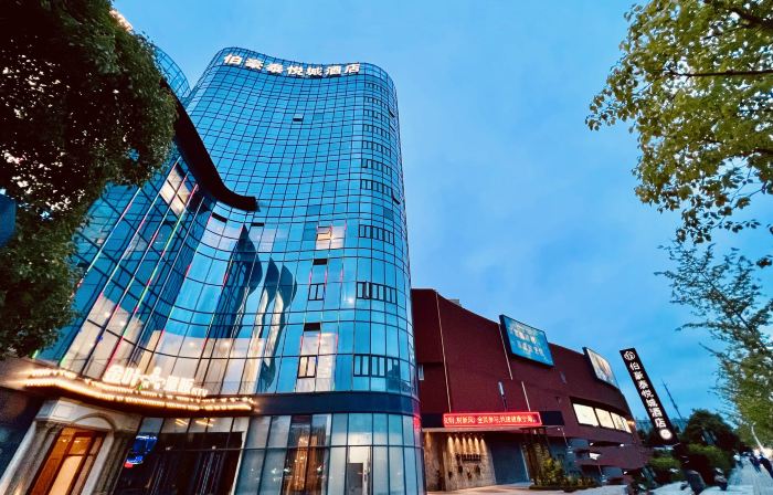 Bohao Taiyue City Hotel
